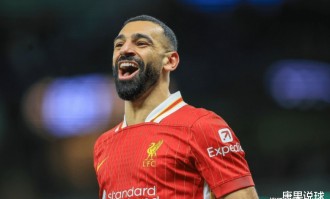 唐果说球 西甲，比利亚雷亚尔vs阿拉维斯