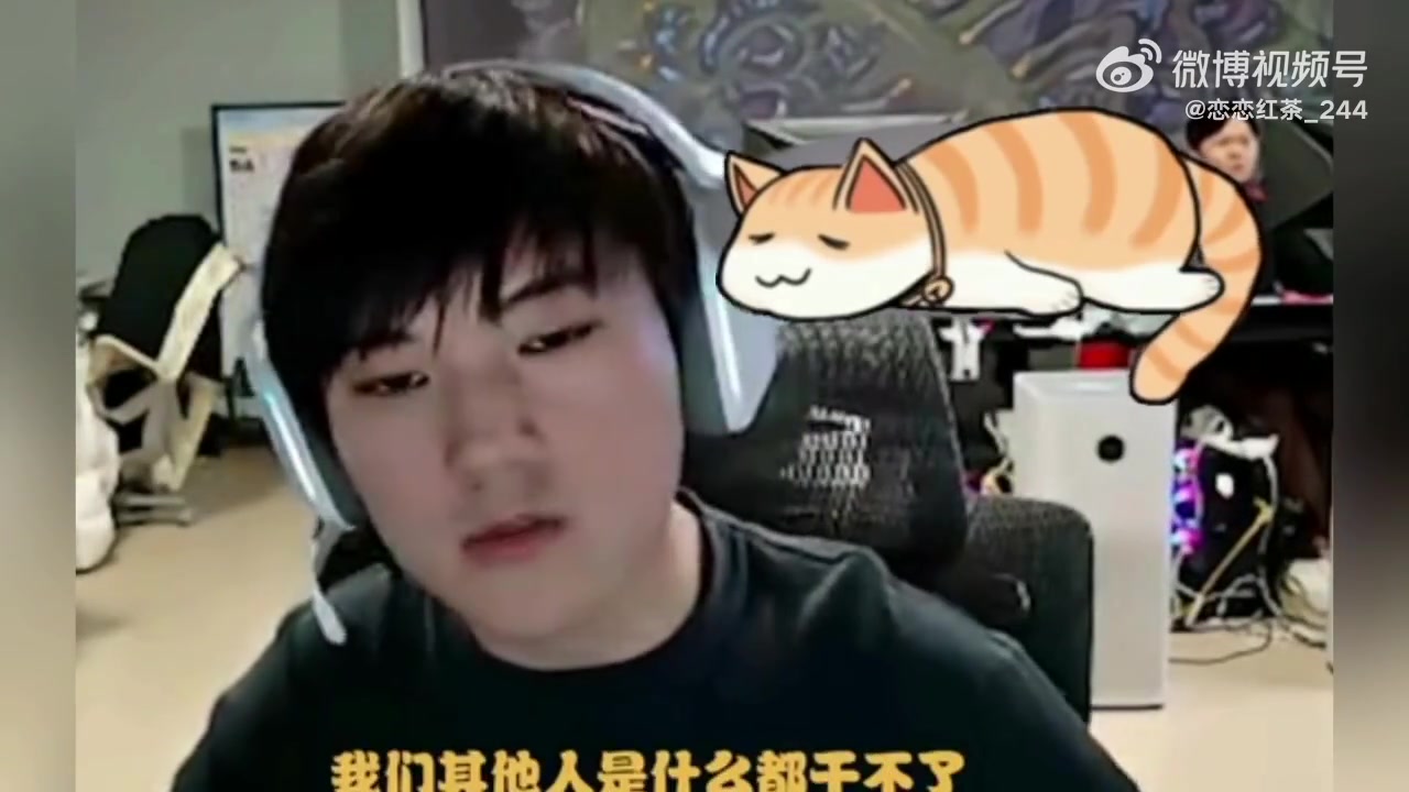小众XX比赛都谁在看啊！JKL：进度快一点 两次都是打完过0点